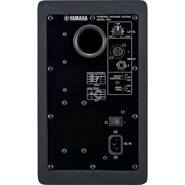 Monitor Yamaha HS5 Black para Gravação e Mixagem